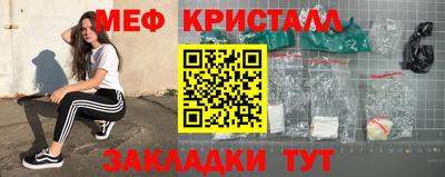 метадон Изобильный