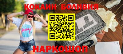 СК Ирбит