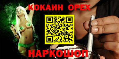 СК Ирбит