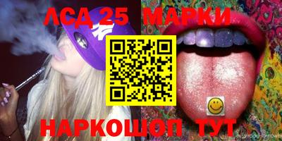 COCAINE Кандалакша