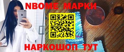 СК Ирбит