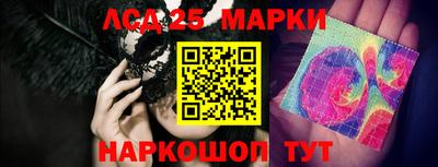 метадон Изобильный