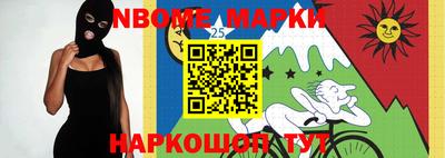 СК Ирбит