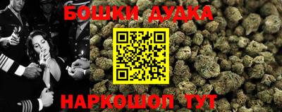 MDMA Premium VHQ Ипатово