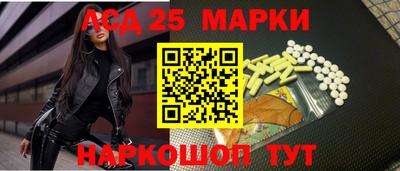 СК Ирбит