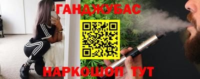 СК Ирбит