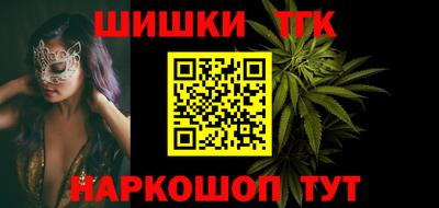 метадон Изобильный