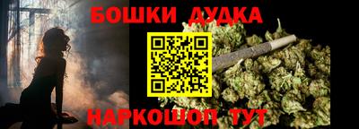 метадон Изобильный