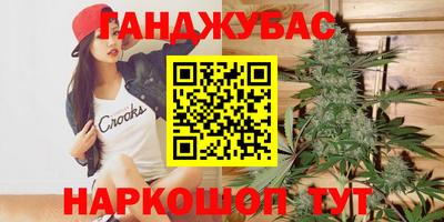 метадон Изобильный