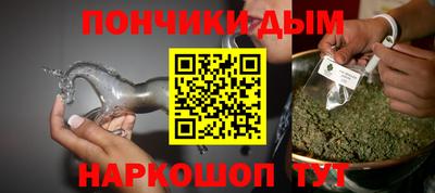СК Ирбит