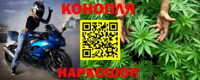 MDMA Premium VHQ Ипатово