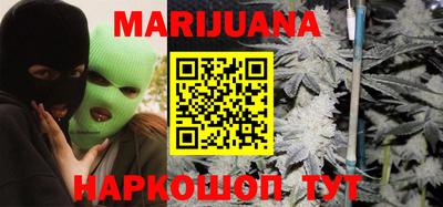 метадон Изобильный