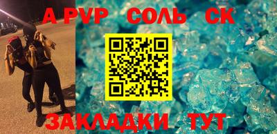 метадон Изобильный