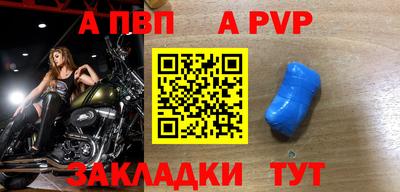 метадон Изобильный