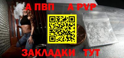 метадон Изобильный