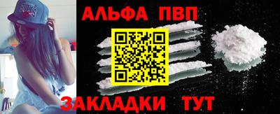 MDMA Premium VHQ Ипатово