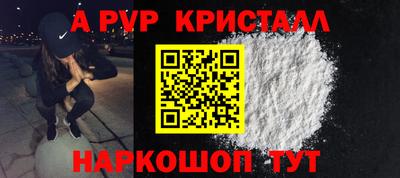метадон Изобильный