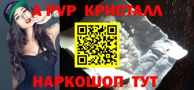 метадон Изобильный