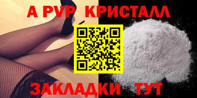 MDMA Premium VHQ Ипатово