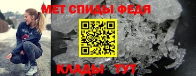 MDMA Premium VHQ Ипатово