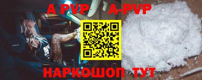 метадон Изобильный