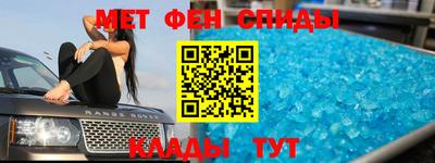 MDMA Premium VHQ Ипатово