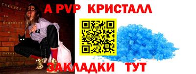 MDMA Premium VHQ Ипатово