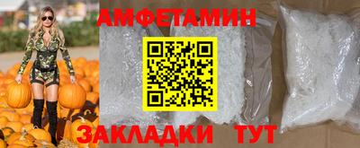 метадон Изобильный