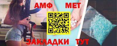MDMA Premium VHQ Ипатово