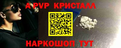 СК Ирбит