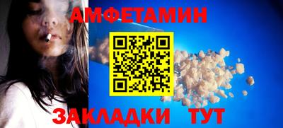 метадон Изобильный