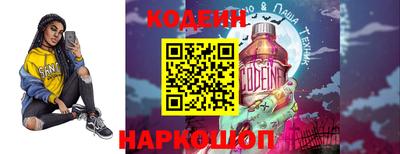 MDMA Premium VHQ Ипатово