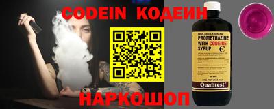 MDMA Premium VHQ Ипатово