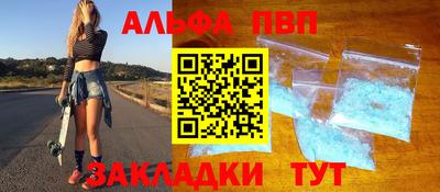 метадон Изобильный