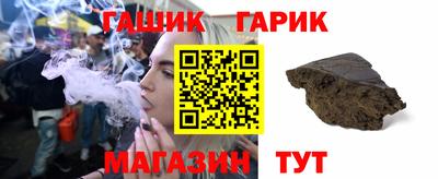 MDMA Premium VHQ Ипатово