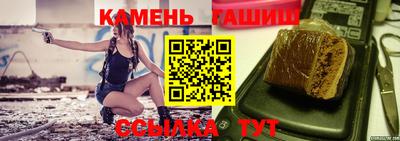 MDMA Premium VHQ Ипатово