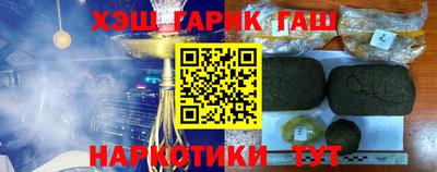 MDMA Канаш