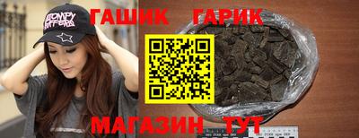 MDMA Premium VHQ Ипатово