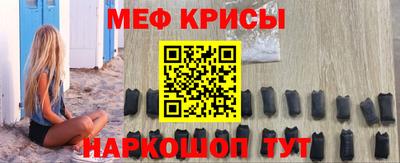 СК Ирбит