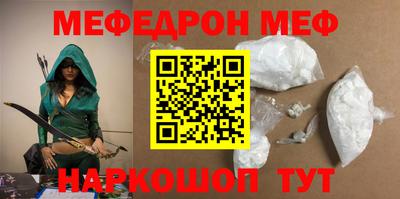 СК Ирбит