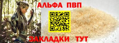 MDMA Premium VHQ Ипатово