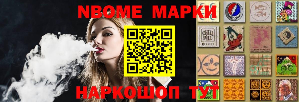 Лсд 25 экстази кислота  LSD-25 экстази  Вход с VPN  Краснодар  Лсд 25 экстази кислота 